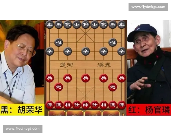 巅峰对决再现江湖棋坛传奇对抗vs杨官璘经典战局深度解析 巅峰对决再现江湖棋坛传奇对抗vs杨官璘经典战局深度解析
