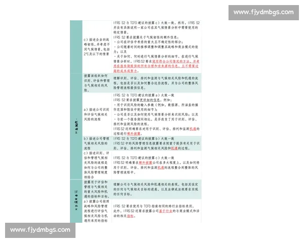 徐春燕vs多方观点交锋事件全解析与影响深度解读舆论走向与公众关注焦点